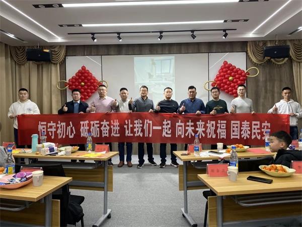 年會回顧∣ 同心同路，共創(chuàng)共贏之路