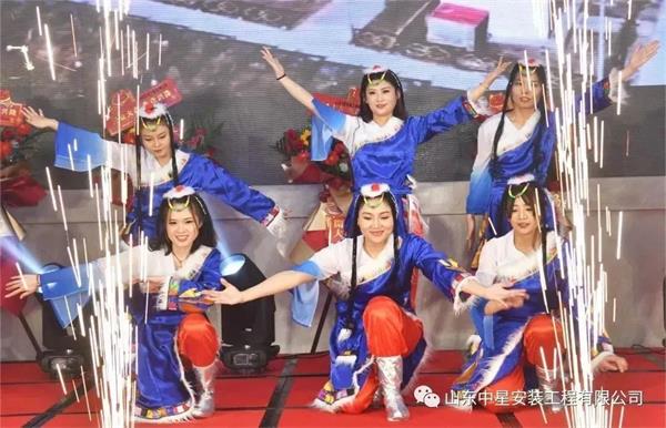 山東中星安裝工程有限公司盛大開業！